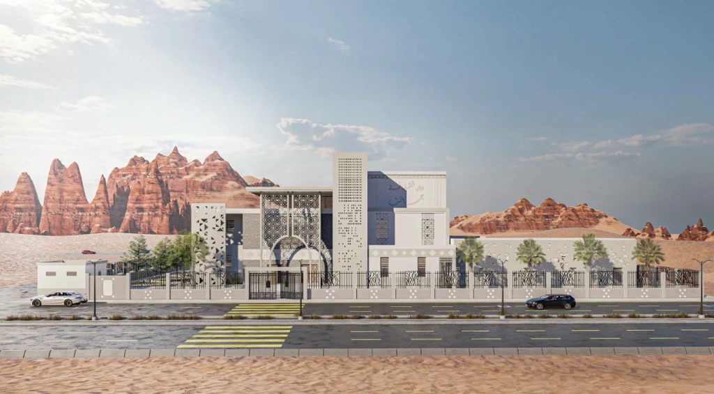 Direction de la Culture & Palais des Arts — Équipement Culturel & Patrimonial